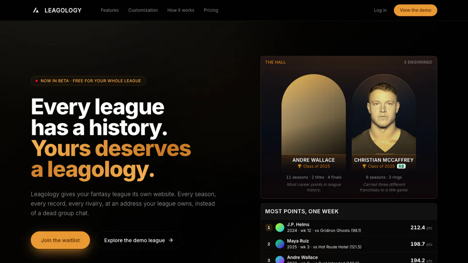 Leagology screenshot